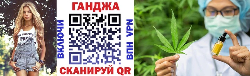 Где купить наркотики Советский КОКАИН  Меф  A-PVP  Бошки Шишки 