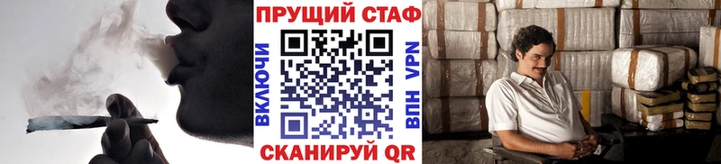 МЕФ Советский