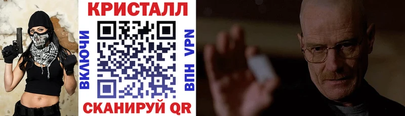 Amphetamine Розовый  omg рабочий сайт  Советский 