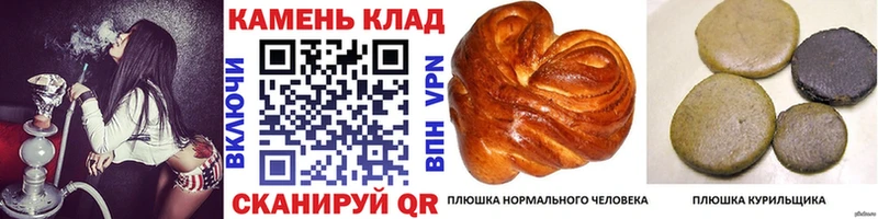 ГАШИШ Ice-O-Lator  ссылка на мегу tor  Советский 