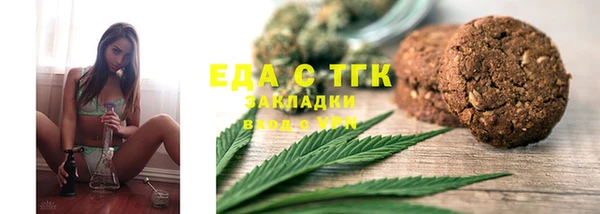 стаф Арсеньев