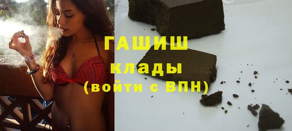 амф Няндома