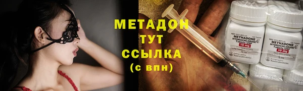 амф Няндома