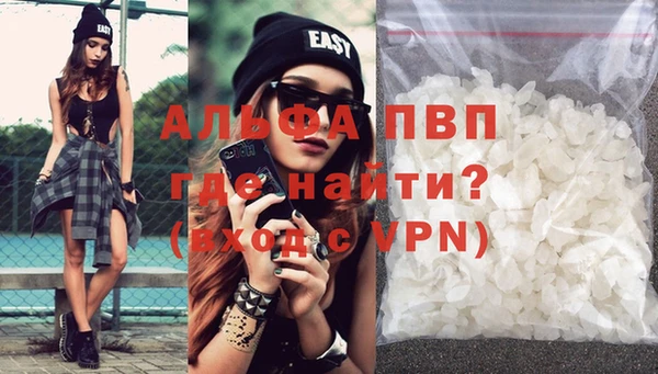 амф Няндома
