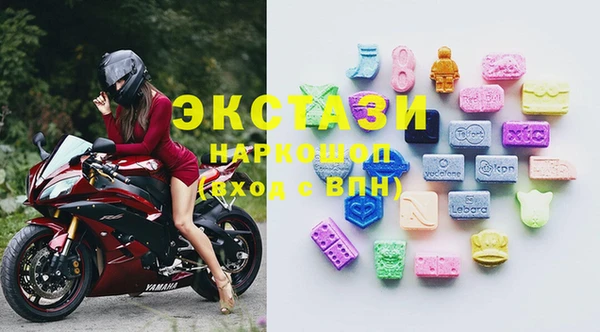 гашишное масло Алексин