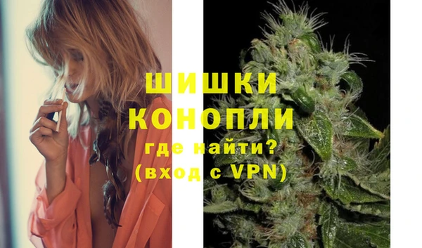 кокаин премиум Нягань