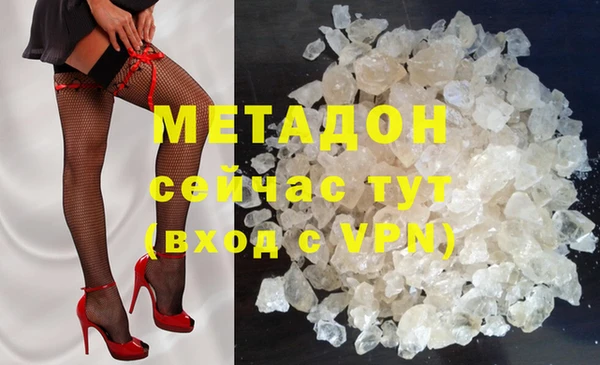 прущая мука Аркадак