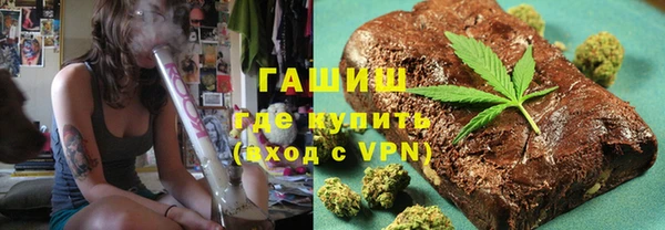 прущая мука Аркадак