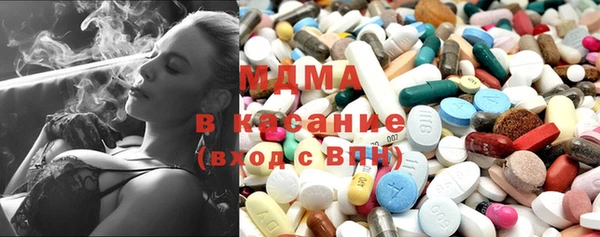 амф Няндома