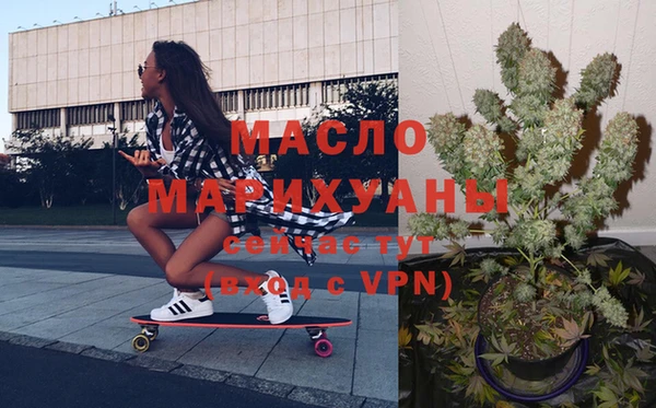 кокаин премиум Нягань