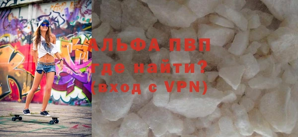 стаф Арсеньев