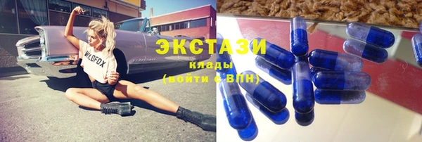 кокаин премиум Нягань